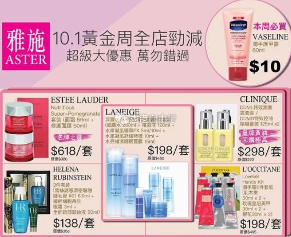 QQ截图20190927084336.jpg