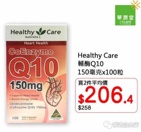 QQ截图20190929082237.jpg