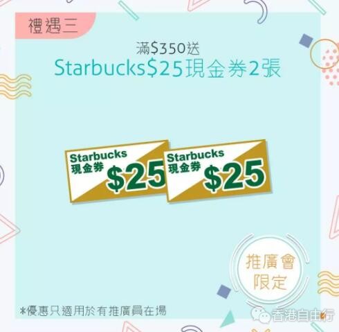 QQ截图20190929084715.jpg