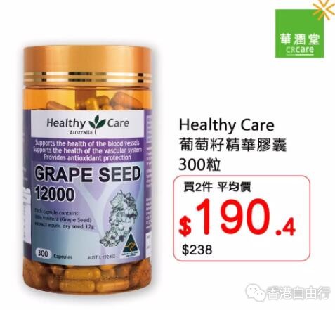 QQ截图20190929082241.jpg