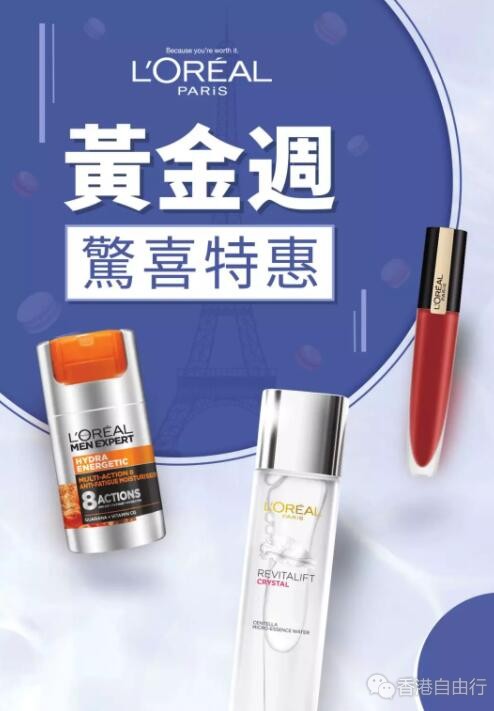 QQ截图20190929083442.jpg