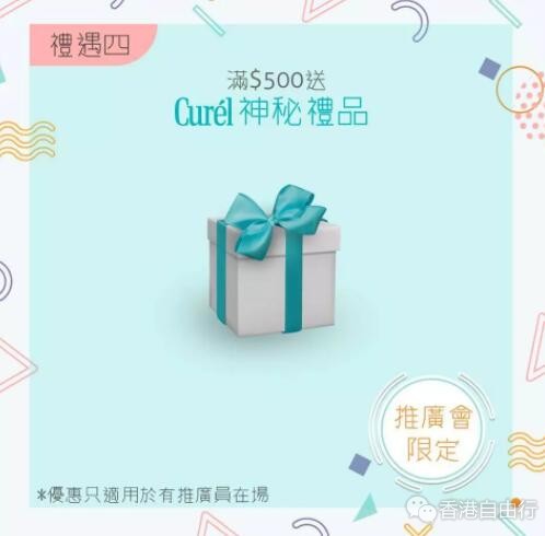 QQ截图20190929084718.jpg