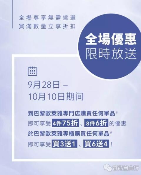 QQ截图20190929083450.jpg