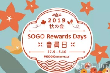QQ截图20190929095959.png