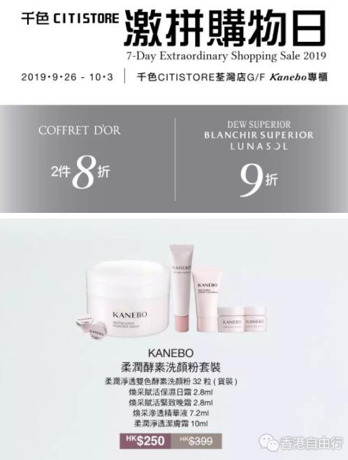 QQ截图20190929084815.jpg