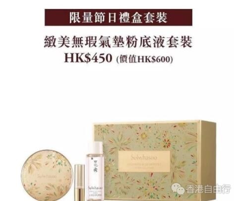 QQ截图20191008083947.jpg