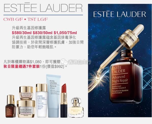 QQ截图20191009082250.jpg