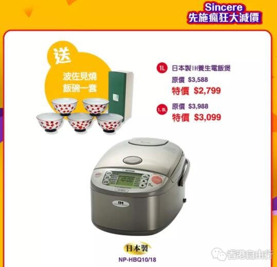 QQ截图20191009083824.jpg