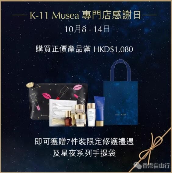 QQ截图20191009080722.jpg