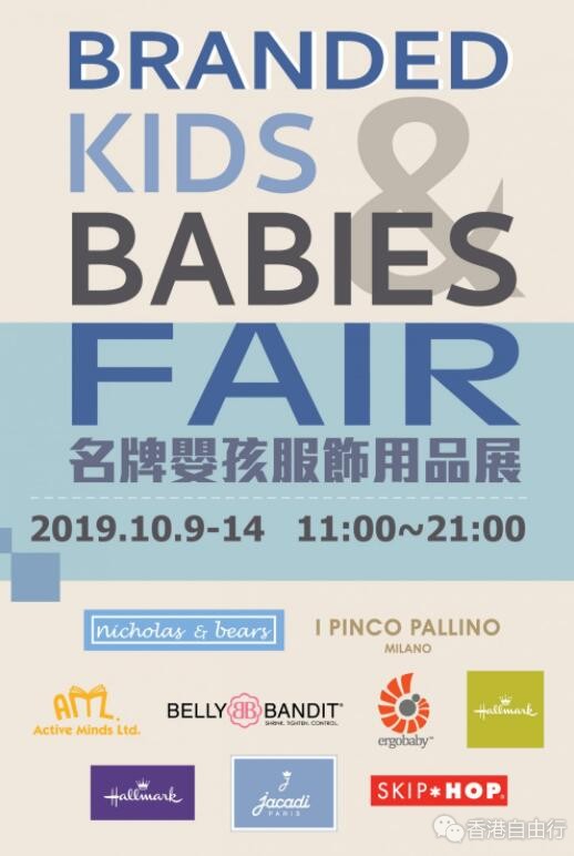 QQ截图20191009094014.jpg