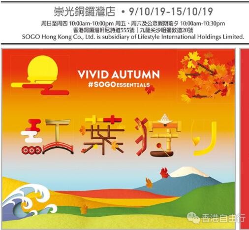 QQ截图20191009080955.jpg