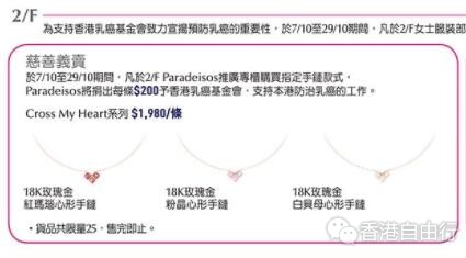 QQ截图20191009081008.jpg