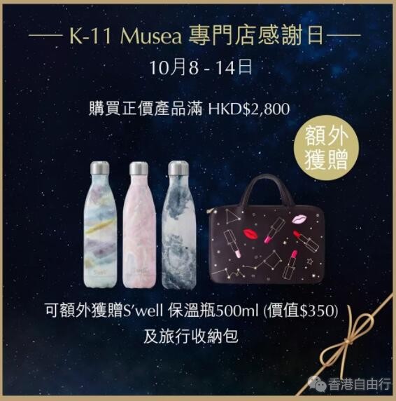 QQ截图20191009080726.jpg