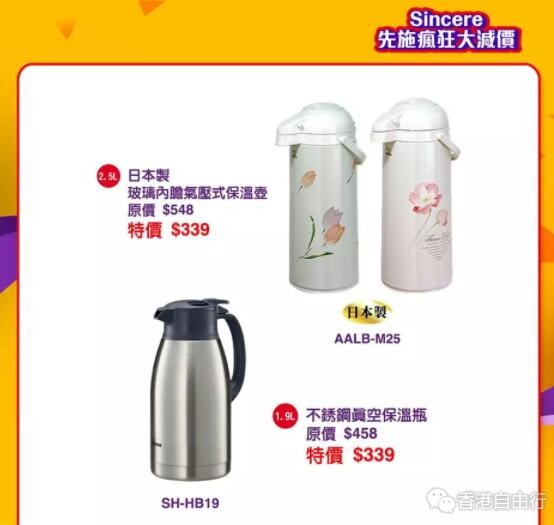 QQ截图20191009083828.jpg