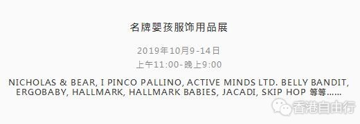 QQ截图20191009094010.jpg