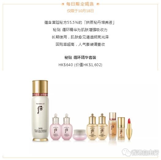 QQ截图20191010091533.jpg