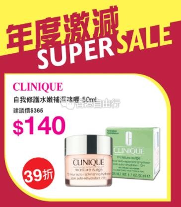 QQ截图20191010090353.jpg