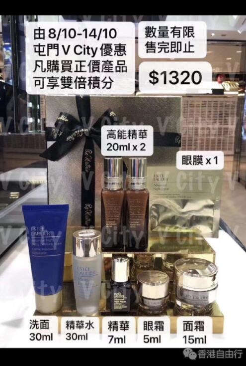 QQ截图20191010095236.jpg