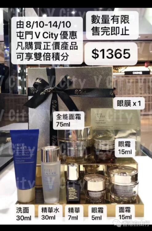 QQ截图20191010095232.jpg