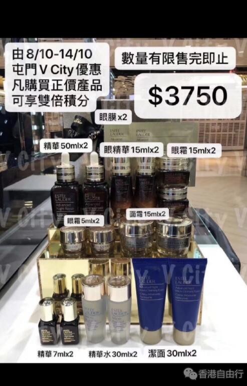 QQ截图20191010095226.jpg