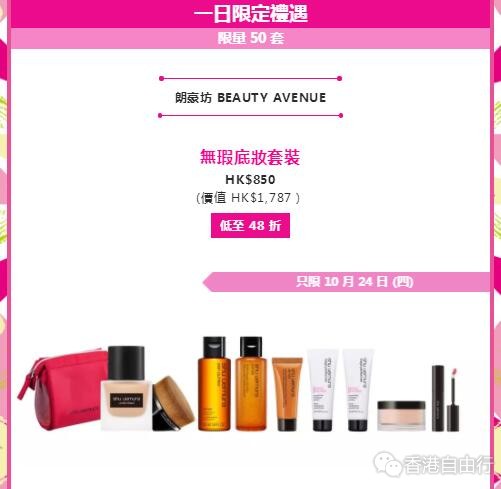 QQ截图20191011092557.jpg