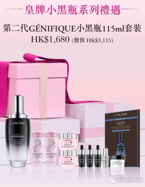 QQ截图20191011091916.jpg