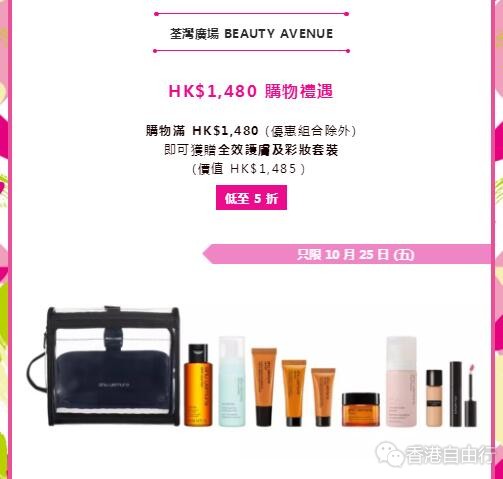 QQ截图20191011092601.jpg