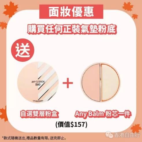 QQ截图20191011094012.jpg