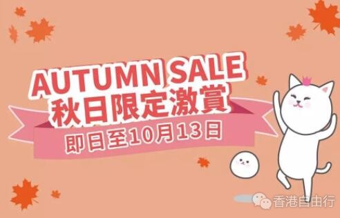QQ截图20191011094004.jpg