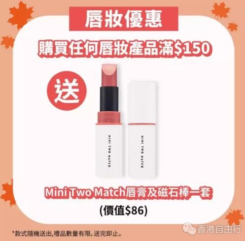 QQ截图20191011094008.jpg
