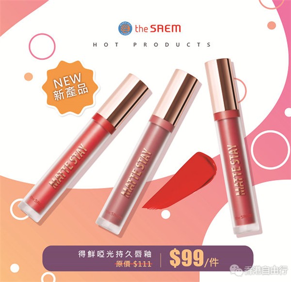 QQ截图20191012172121.png