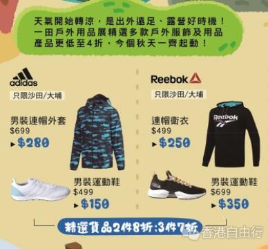 QQ截图20191012101136.jpg
