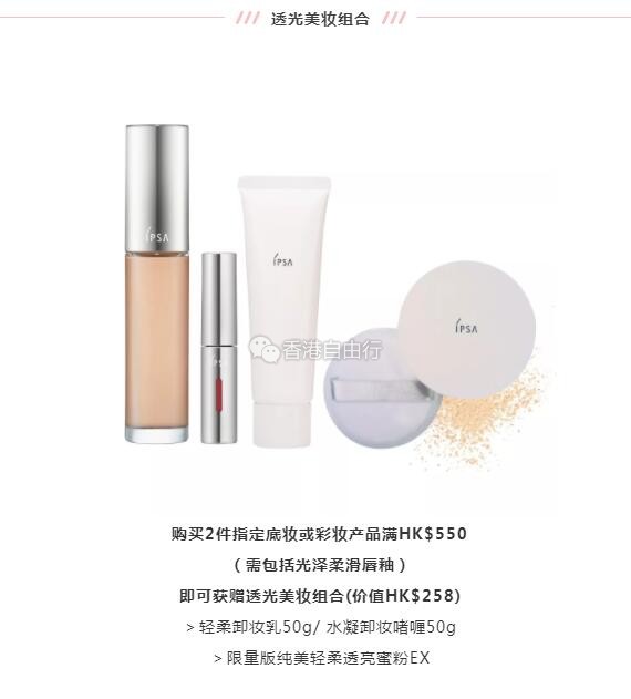 QQ截图20191012093843.jpg