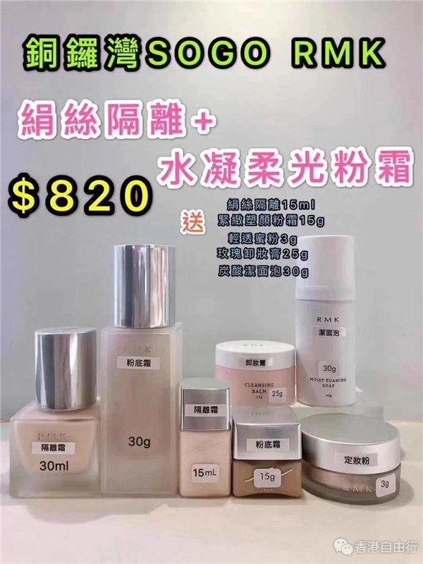 mmexport1570842739023.jpg