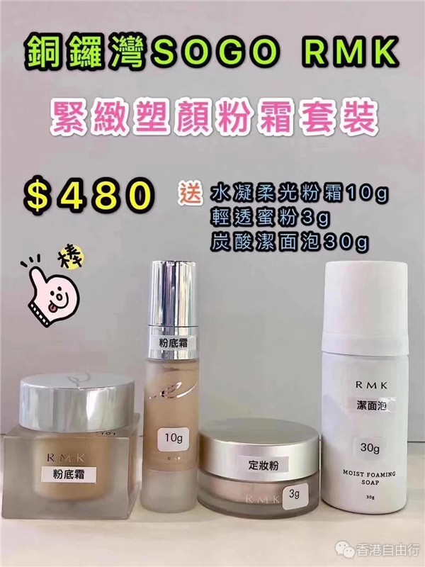 mmexport1570842736324.jpg