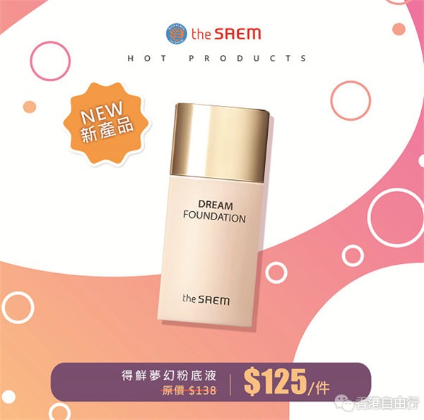 QQ截图20191012172129.png