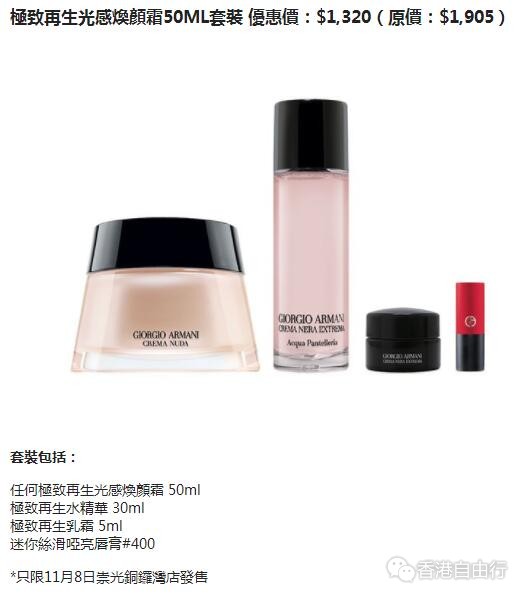 QQ截图20191012104000.jpg