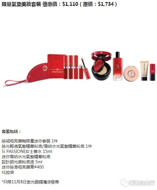 QQ截图20191012103955.jpg