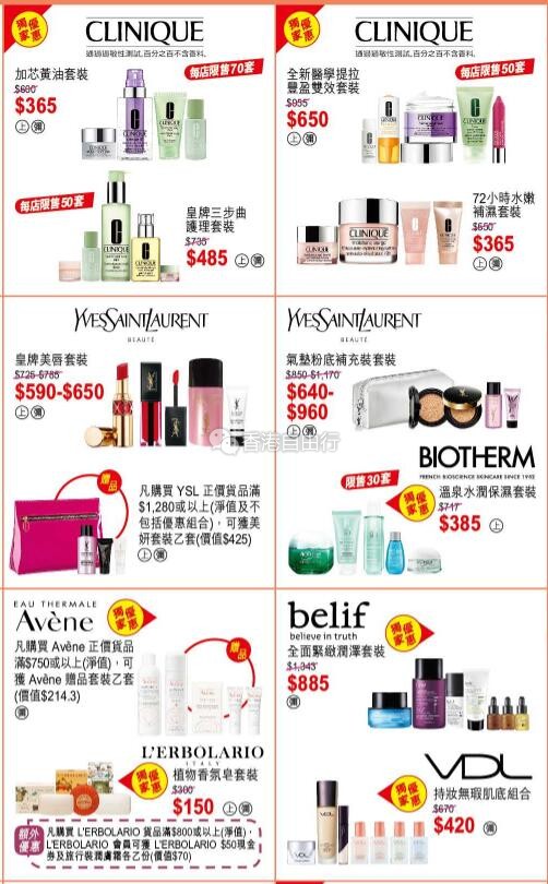 QQ截图20191014095502.jpg