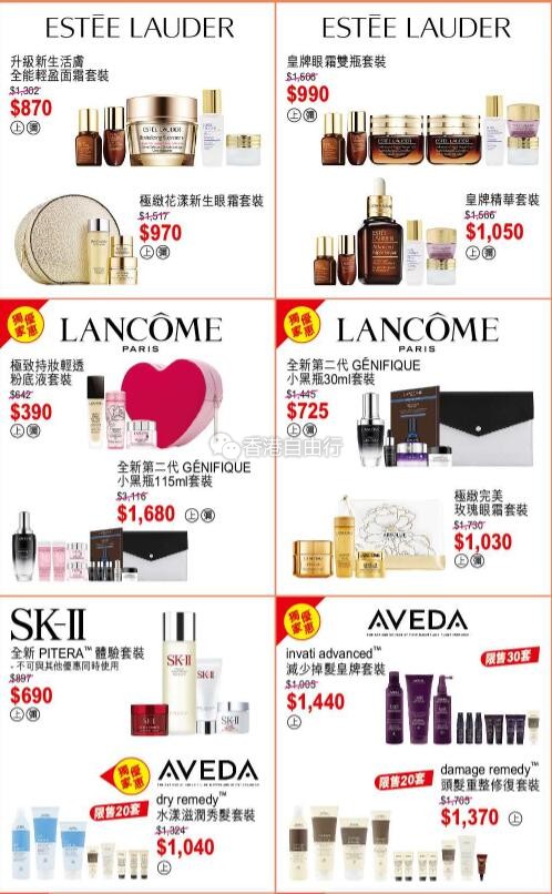 QQ截图20191014095457.jpg