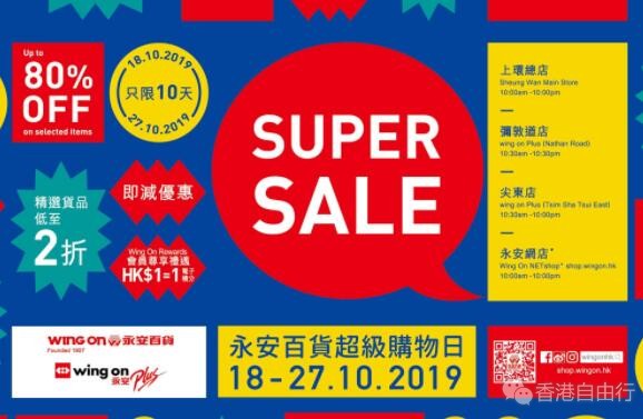 QQ截图20191014100002.jpg