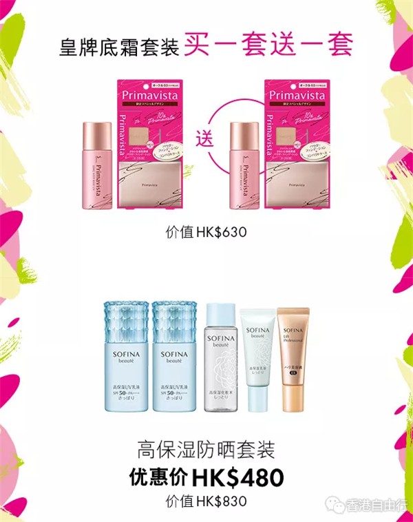 QQ截图20191015161405.png