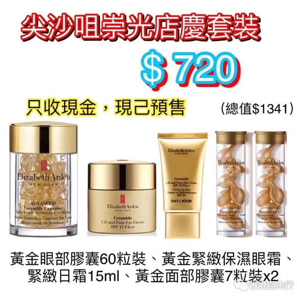 mmexport1571101333748.jpg