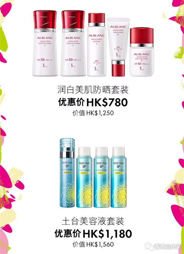 QQ截图20191015161410.png
