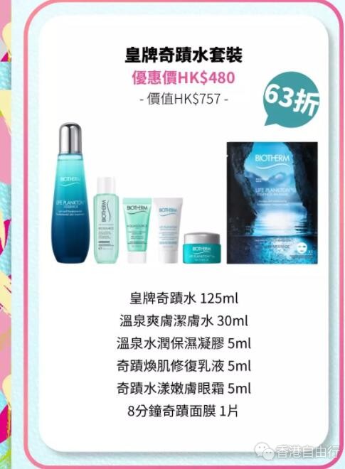 QQ截图20191015091224.jpg