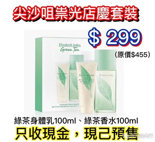 mmexport1571101331069.jpg