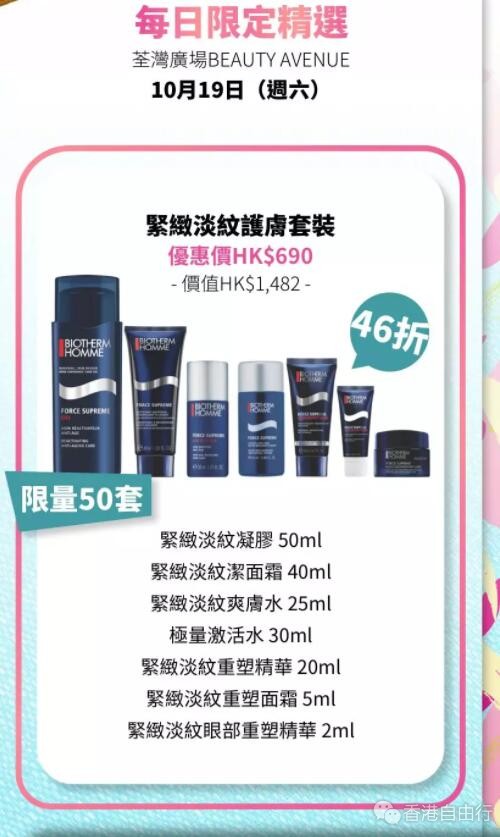 QQ截图20191015091214.jpg