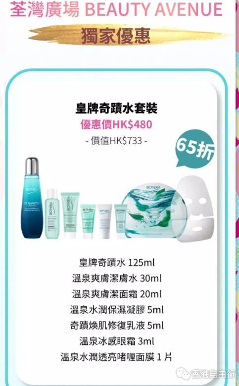 QQ截图20191015091240.jpg