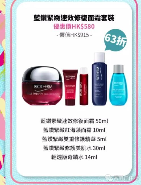 QQ截图20191015091231.jpg