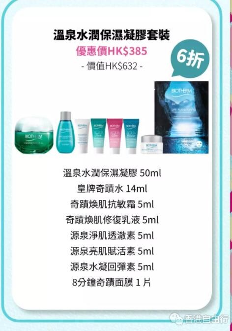QQ截图20191015091244.jpg
